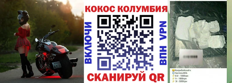 Сколько стоит Краснообск СК Гашиш Бошки Шишки
