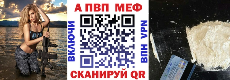 как найти наркотики  Краснообск  А ПВП СК КРИС 