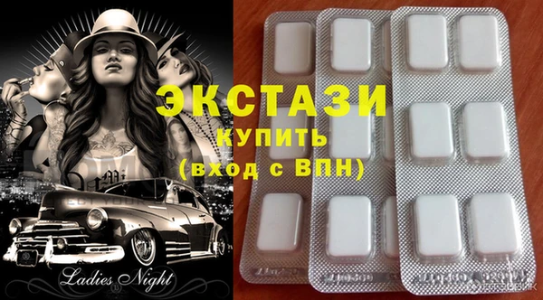 mix Алексин