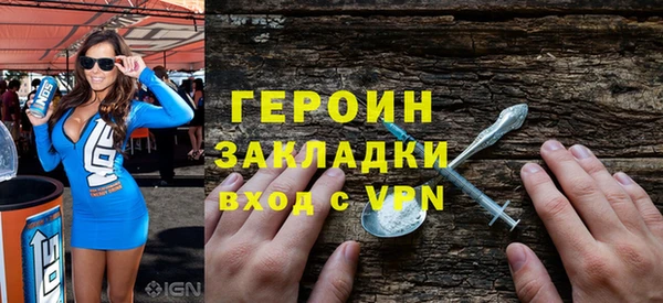 герыч Алексеевка