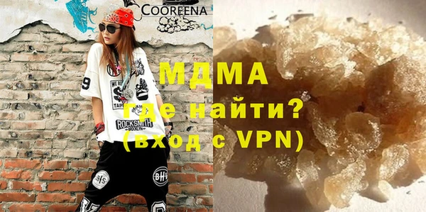 шишки Алзамай