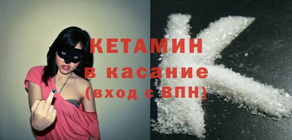 эйфоретик Остров