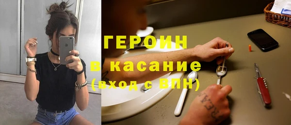 mix Алексин