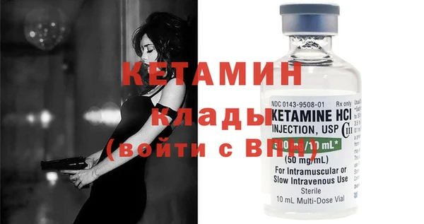 прущая мука Вуктыл