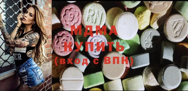 mix Алексин