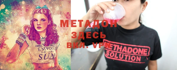 mix Алексин
