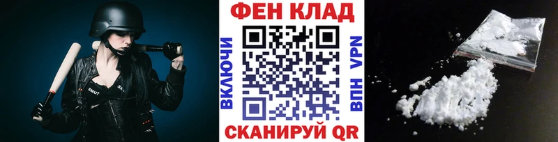 Метамфетамин витя  OMG ссылка  Краснообск 